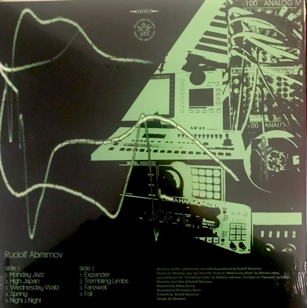 Rudolf Abramov - Rudolf Abramov | Aquasonic Records (AQSR001) - 2