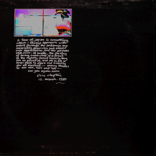 Eric Clapton - Just One Night | RSO (2658 135) - 2