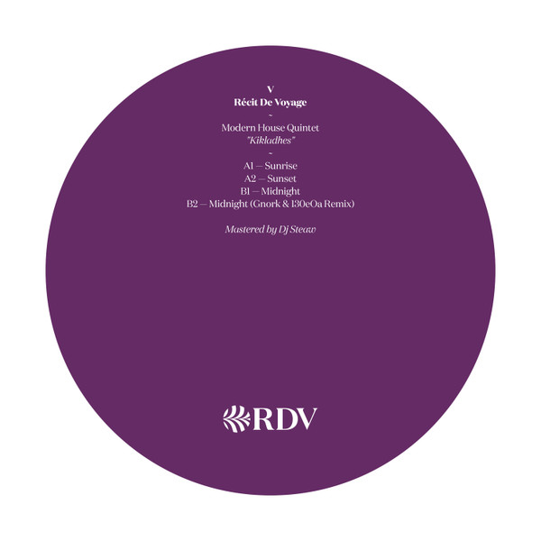 Modern House Quintet - Kikladhes | RDV Music (RDV05) - 2