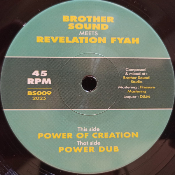 Brother Sound , Revelation Fyah - Power of creation | brother sound (BS009)