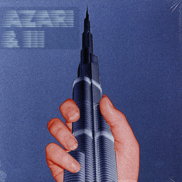 Azari & III - Azari & III | Turbo (TurboLP031C)