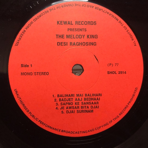 Desi Raghosing - The Melody King Desi Raghosing | Kewal Records (SHOL 2514) - 3