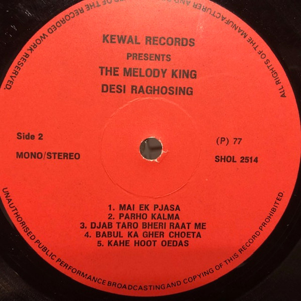 Desi Raghosing - The Melody King Desi Raghosing | Kewal Records (SHOL 2514) - 4