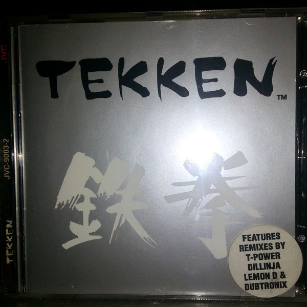N.G.O - Tekken | JVC (JVC-9003-2)