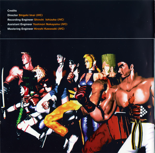 N.G.O - Tekken | JVC (JVC-9003-2) - 2