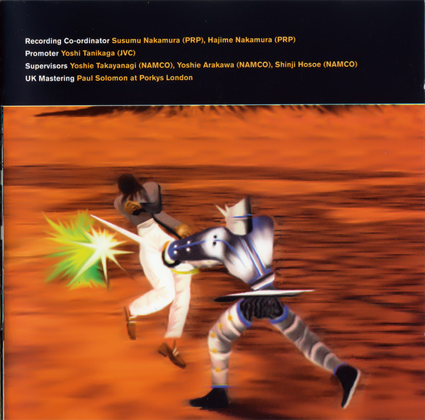 N.G.O - Tekken | JVC (JVC-9003-2) - 3