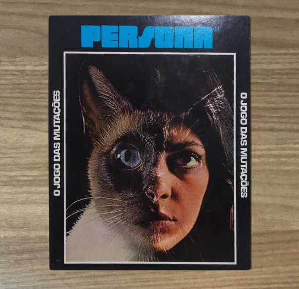 Persona - Som | Not On Label (none) - 2