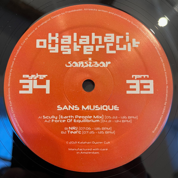 Sansibar - Sans Musique | Kalahari Oyster Cult (OYSTER34) - 2 Sansibar - Sans Musique | Kalahari Oyster Cult (OYSTER34) - 2