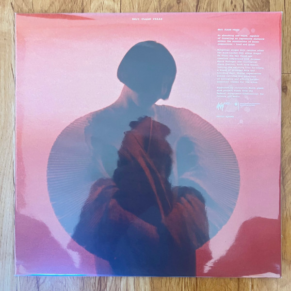 Enji - Ulaan | Squama (SQM017) - main