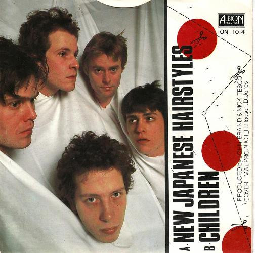 The Outpatients - New Japanese Hairstyles | Albion Records (ION 1014) - 2