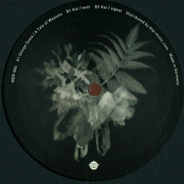 Shingo Suwa / Kai - Merkur 4 EP | Merkur Schallplatten (MER-004) - main Shingo Suwa / Kai - Merkur 4 EP | Merkur Schallplatten (MER-004) - main