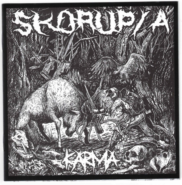 Skorup/a - Karma | DIY Koło (DIY 114)