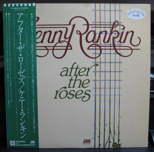 Kenny Rankin - After The Roses | Atlantic (P-10867A)