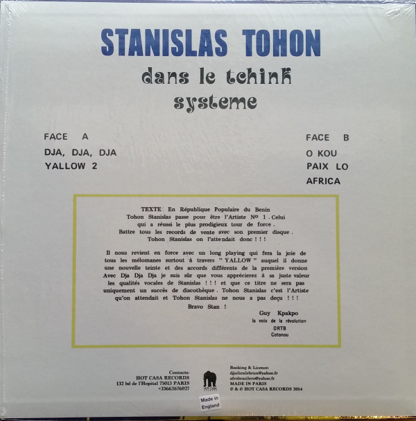 Tohon Stanislas - Dans Le Tchink Système | Hot Casa Records (HC 33) - 2 Tohon Stanislas - Dans Le Tchink Système | Hot Casa Records (HC 33) - 2