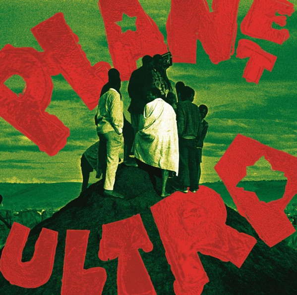 Urban Dance Squad - Planet Ultra | Music On Vinyl (MOVLP1810) - main