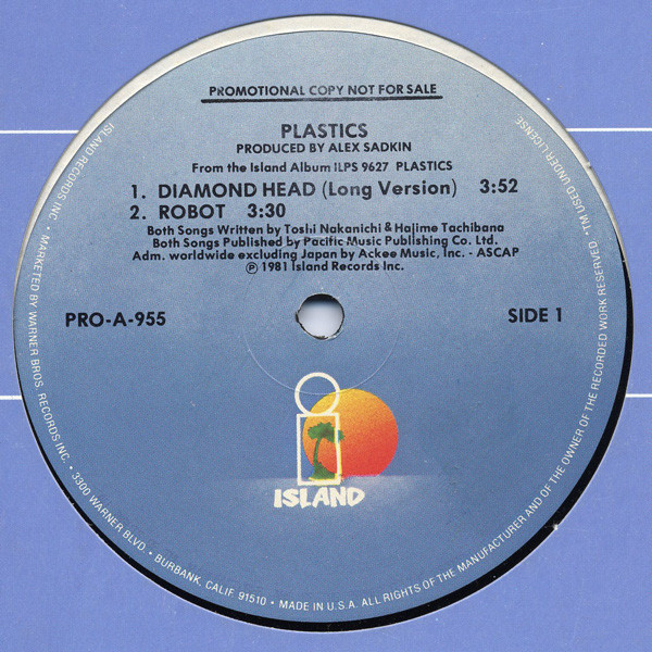 Plastics - Diamond Head (Long Version) | Island Records (PRO-A-955)