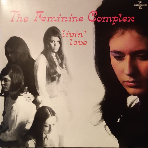The Feminine Complex - Livin' Love 2LP - PINK | Modern Harmonic (MH-8204) - main