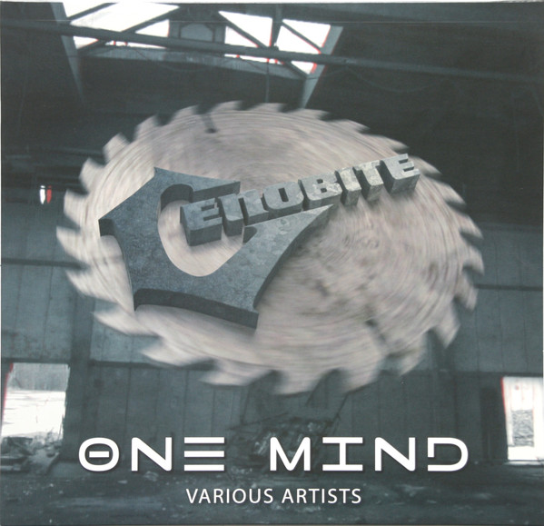 Various - One Mind | Cenobite Records (CB2020)