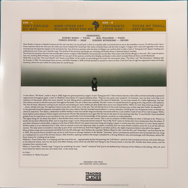 Kimiko Kasai + Mal Waldron = Kimiko Kasai + Mal Waldron - One For Lady = ワン・フォー・レディ | Trading Places (TDP54144) - 2