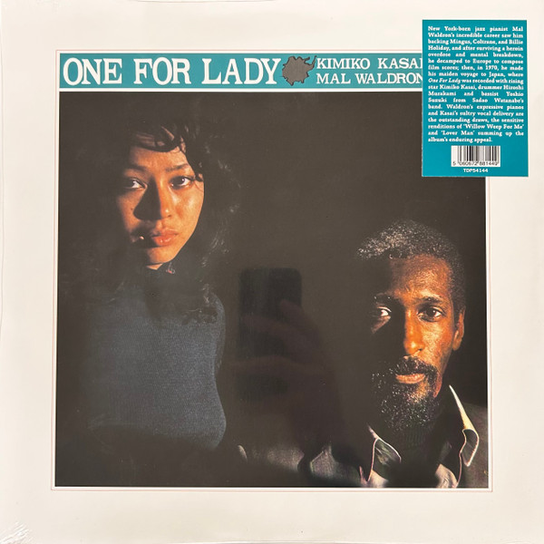 Kimiko Kasai + Mal Waldron = Kimiko Kasai + Mal Waldron - One For Lady = ワン・フォー・レディ | Trading Places (TDP54144) - main