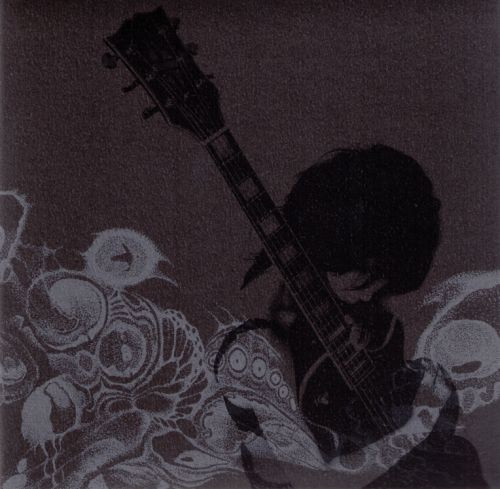 Boris - Dronevil -Final- CD | Inoxia Records (IXCD-0403/0404) - 2