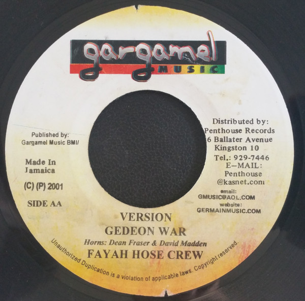 Buju Banton - Police And Rude Boy | Gargamel Music (none) - 2 Buju Banton - Police And Rude Boy | Gargamel Music (none) - 2