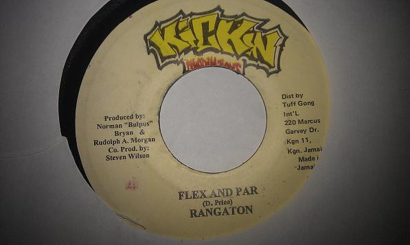 Marcus "Rangatan" Smith - Flex And Par | Kickin Productions (none)