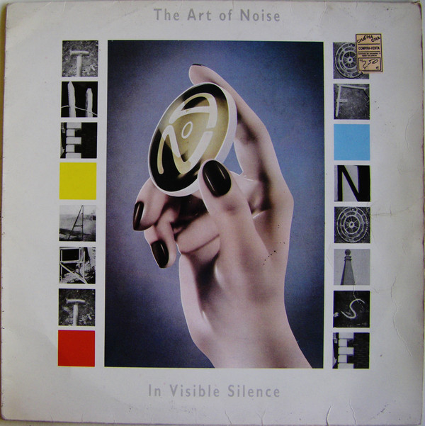 The Art Of Noise - In Visible Silence | Chrysalis (CHR 1528)