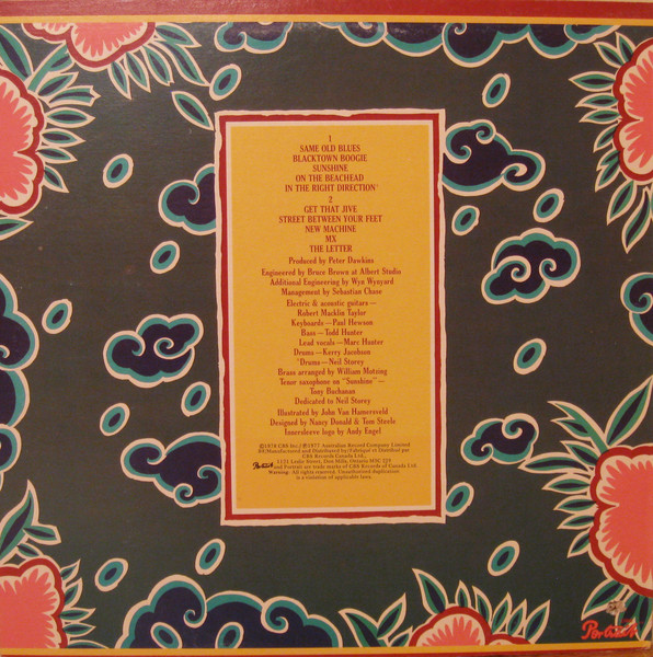 Dragon - Dragon [Vinyl] | Portrait (PR 35068) - 2