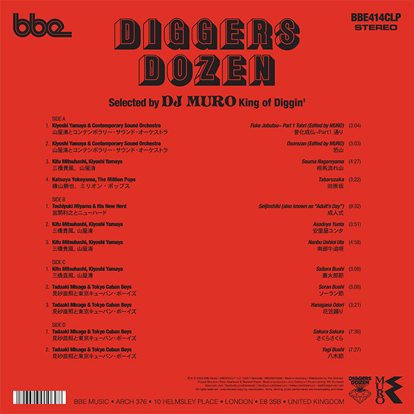Muro - Diggers Dozen | BBE (BBE633CLP) - 2 Muro - Diggers Dozen | BBE (BBE633CLP) - 2