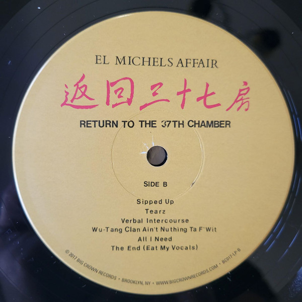 El Michels Affair - Return To The 37th Chamber | Big Crown Records (BC017-LP D) - 3