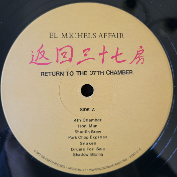 El Michels Affair - Return To The 37th Chamber | Big Crown Records (BC017-LP D) - 2