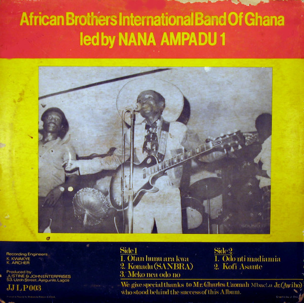 African Brothers - Sanbra | Jay Jay Records (JJLP 003) - 2