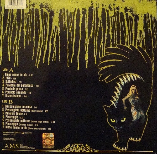 Ennio Morricone - Il Gatto A Nove Code | AMS Records (AMS LP 77) - 3 Ennio Morricone - Il Gatto A Nove Code | AMS Records (AMS LP 77) - 3