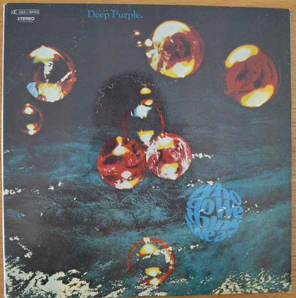 Deep Purple - Who Do We Think We Are | Purple Records (2C 064 - 94140)