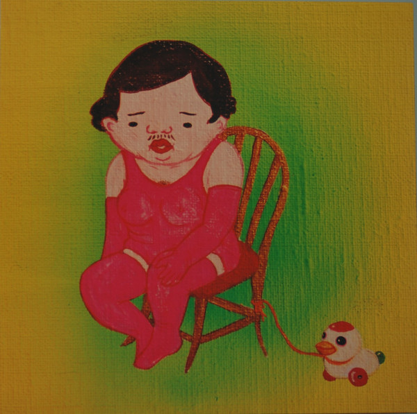 Jim O'Rourke - Insignificance | Drag City (DC202) - 2