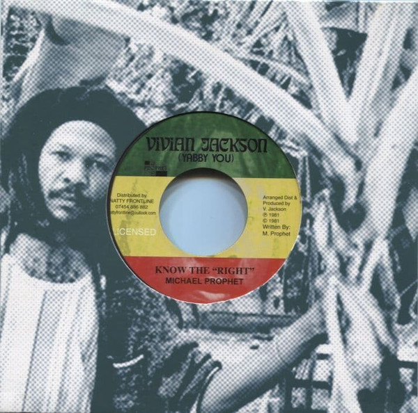 Michael Prophet - Know The Right | Vivian Jackson (Yabby You) (none)
