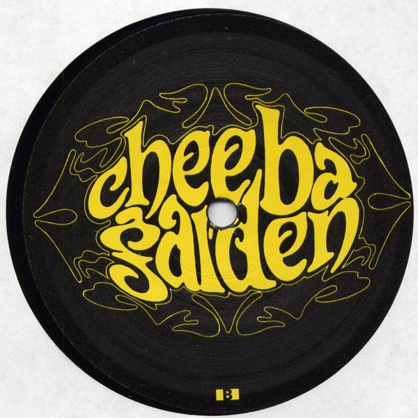 Cheeba Garden - Houpa Doupa Crapola | Juiceful Records (JFR 004-12) - 4