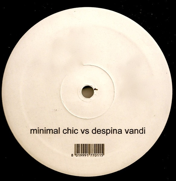 Despina Vandi - Gia | Not On Label (MT07)