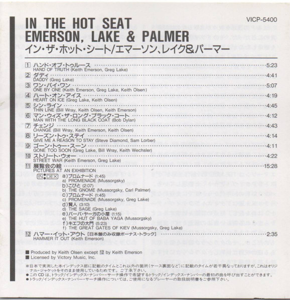 Emerson, Lake & Palmer - In The Hot Seat | Victory (VICP-5400) - 5