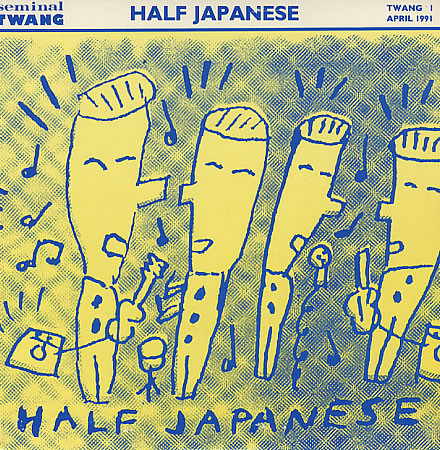 1/2 Japanese - Everybody Knows | Seminal Twang (TWANG 1 CD) - main
