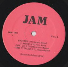 Agharta - Agharta | Jam (JAM1001) - 4