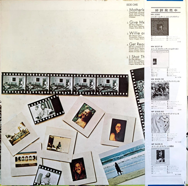 Eric Clapton - 461 Ocean Boulevard | RSO (MW 2098) - 3