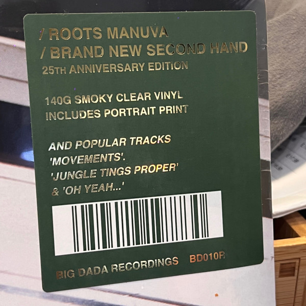 Roots Manuva - Brand New Second Hand | Big Dada Recordings (BD010R) - 2