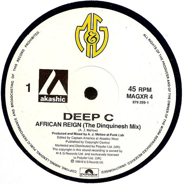 Deep C - African Reign (Remix) | M&G (MAGXR 4) - 3