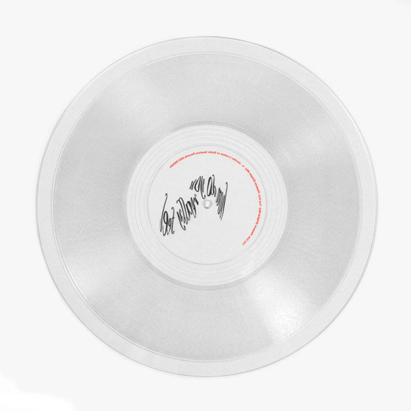 Jennifer Loveless - Pleasure | Butter Sessions (BSD04)