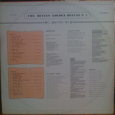 The Beatles - Golden Deluxe 2 (The Beatles Today) | PVL (PVL 821) - 2