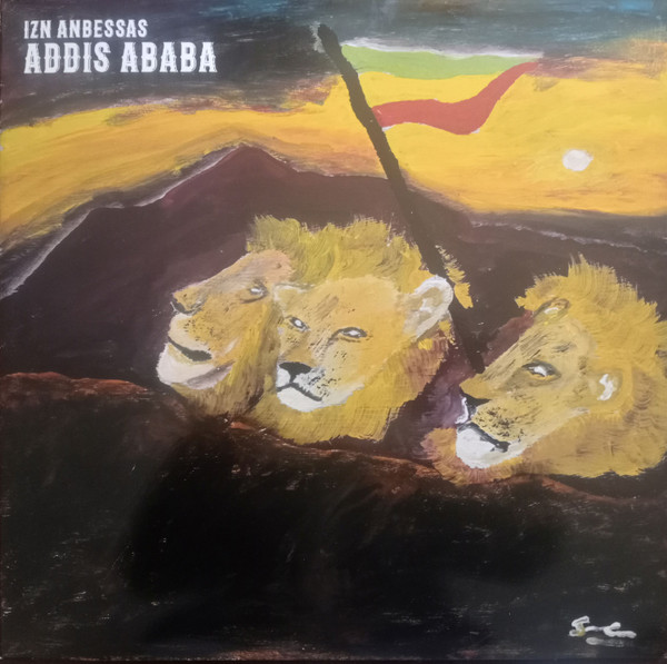 Izn Anbessas - Addis Ababa | Izn Anbessas (IZNANLP01) - main