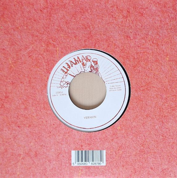 Early B - Imitator | Ujama (333016) - 3 Early B - Imitator | Ujama (333016) - 3