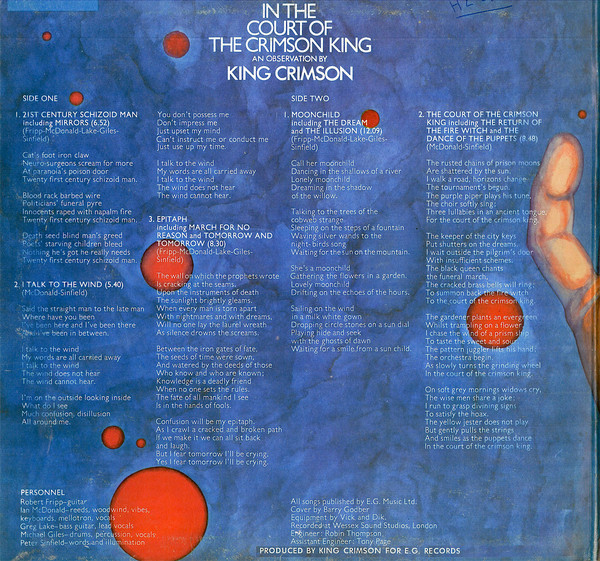 King Crimson - In The Court Of The Crimson King (An Observation By King Crimson) | Island Records (6396 023) - 2